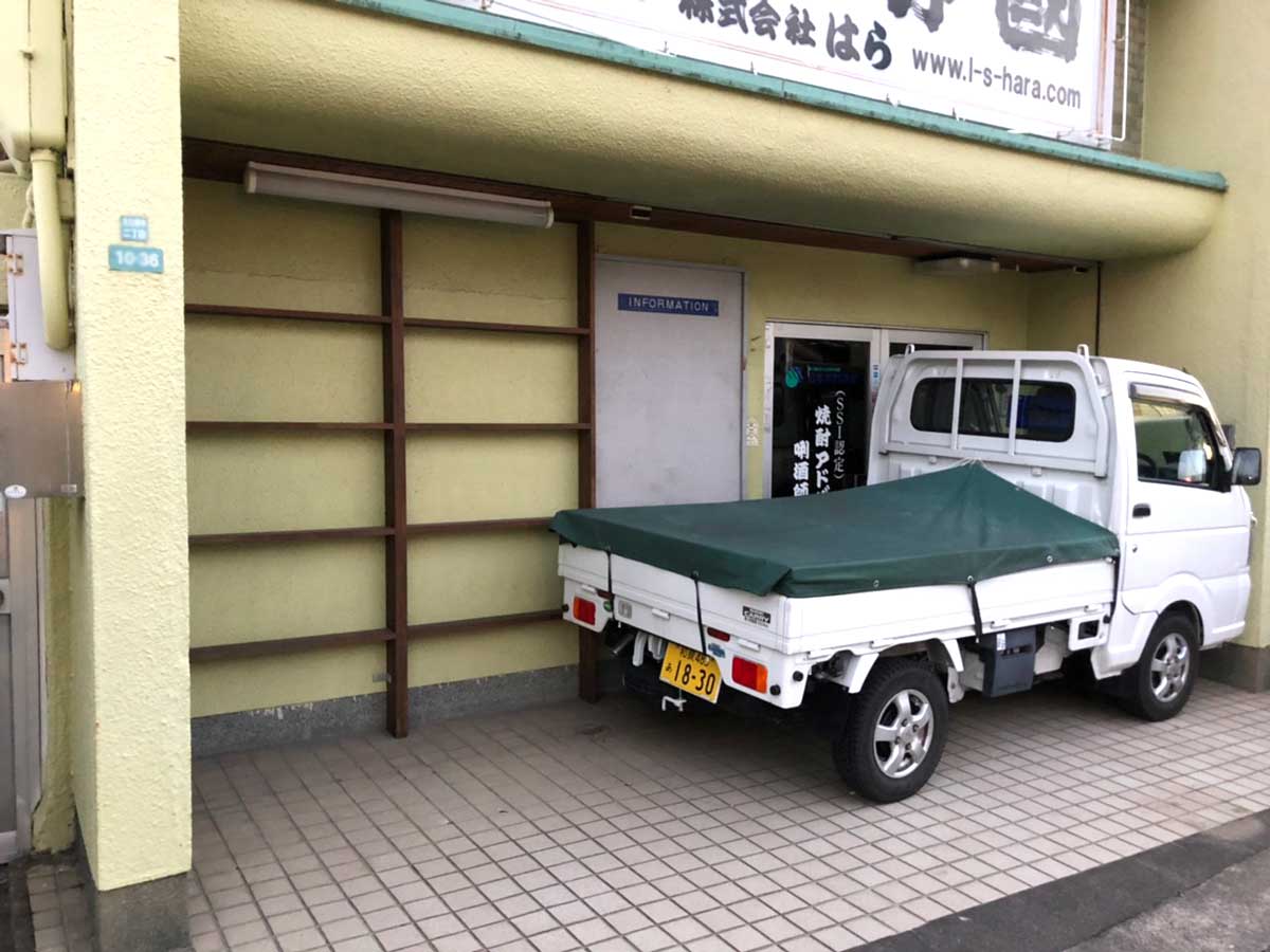 築古ビルを大人かっこいい空間へ 友安製作所工務店